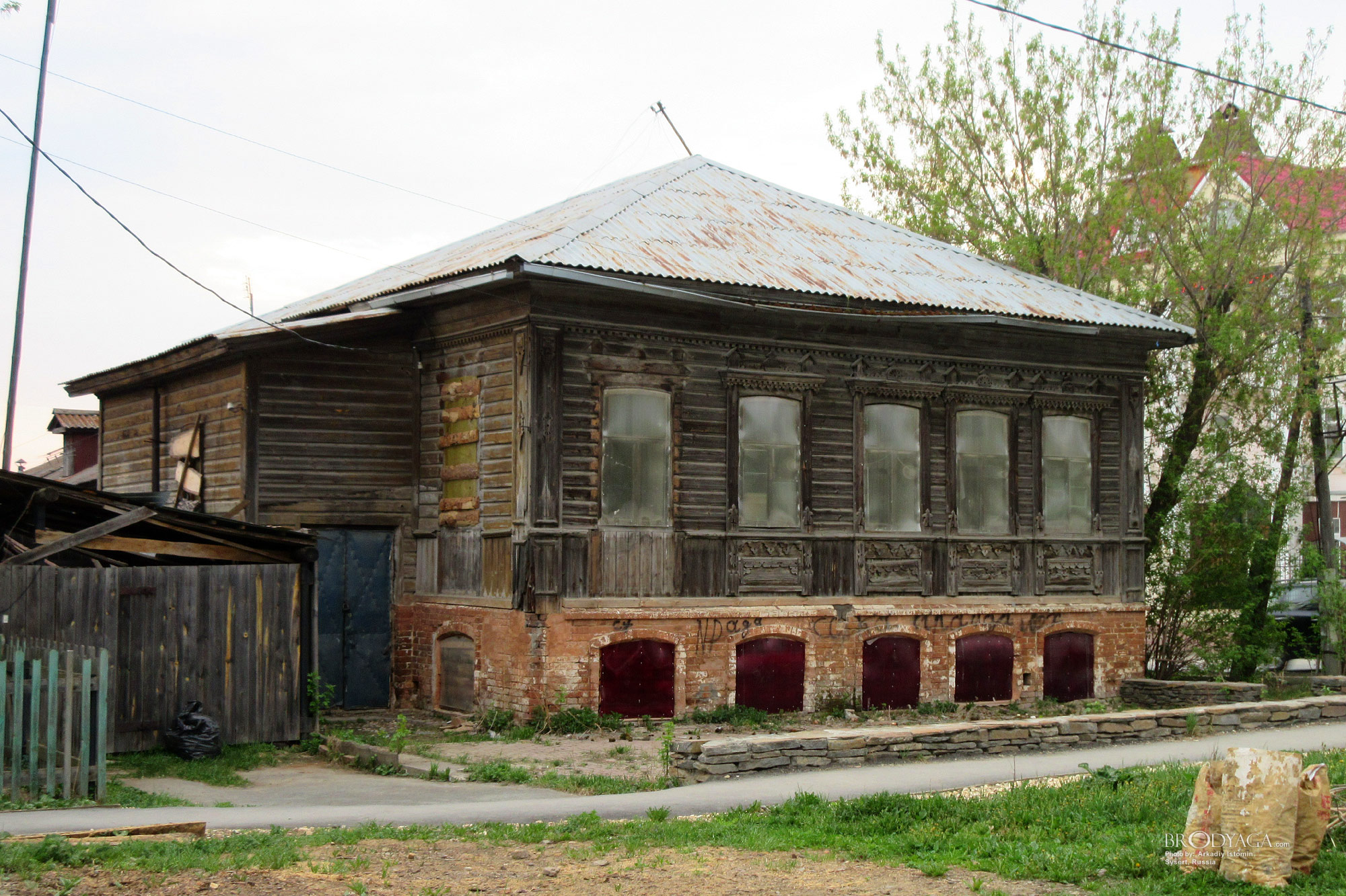 Sysert (Сысерть)